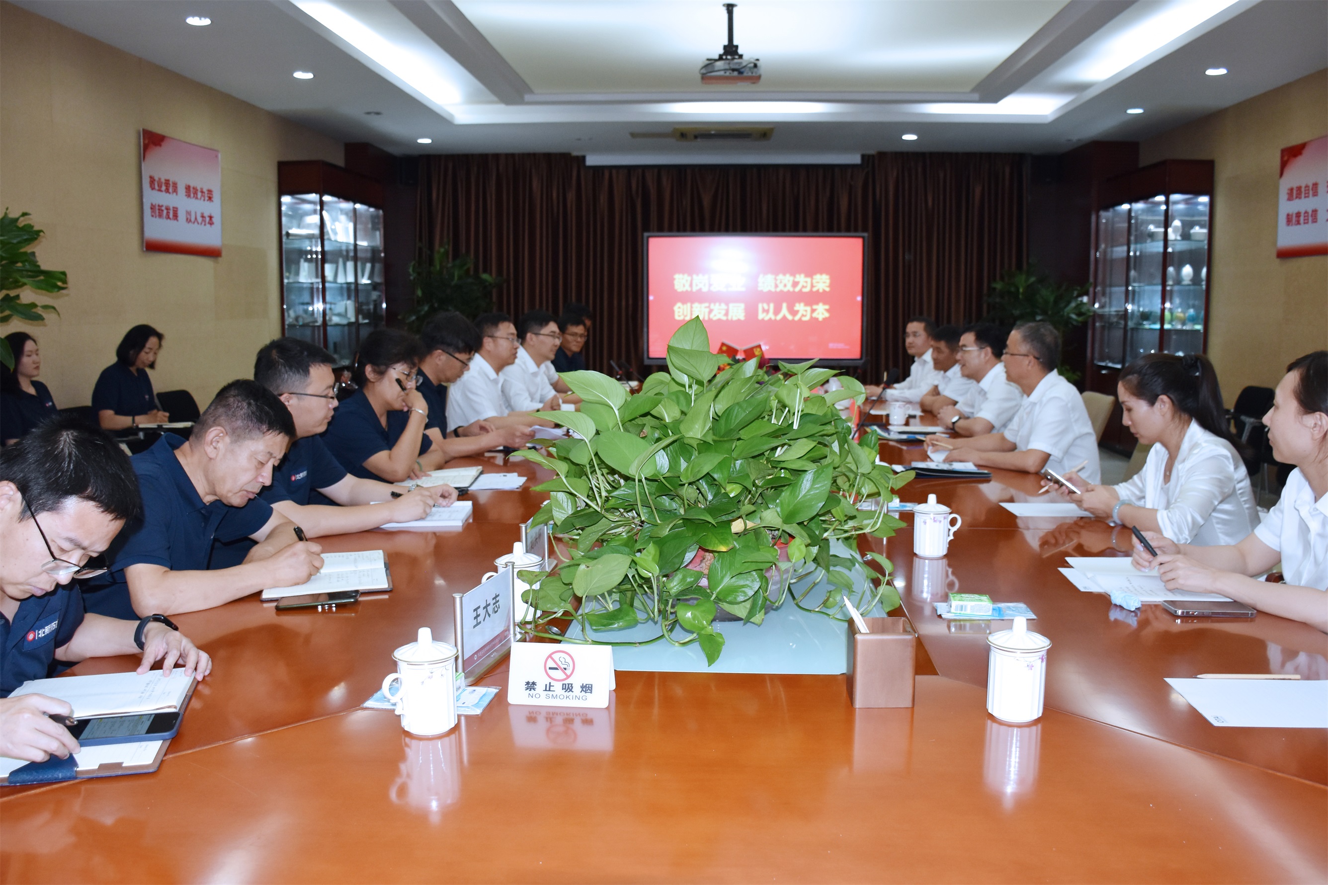 企業(yè)動(dòng)態(tài)丨北新建材黨委書記、董事長尹自波走訪調(diào)研北新澳泰